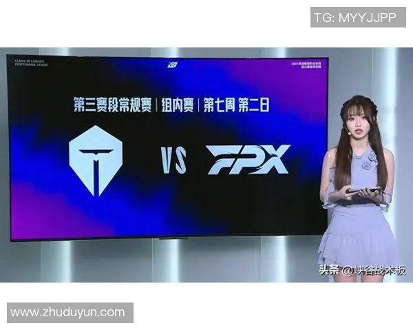 赛后复盘：TES与FPX的持久战较量与战术深度解析
