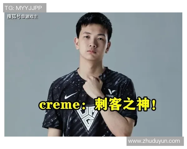 CSGO专题深度解析RNG战队的快速崛起与战术创新之路 CSGO专题深度解析RNG战队的快速崛起与战术创新之路