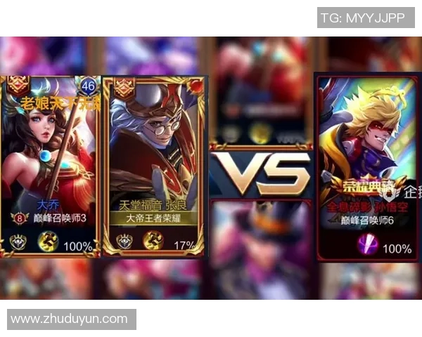 TES崛起之路：从默默无闻到王者荣耀巅峰的成长历程