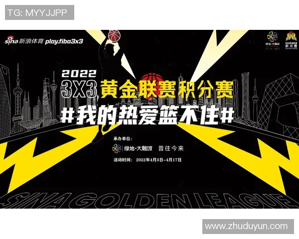 广东对阵新疆精彩对决3月17日直播时间及观看方式详解 广东对阵新疆精彩对决3月17日直播时间及观看方式详解