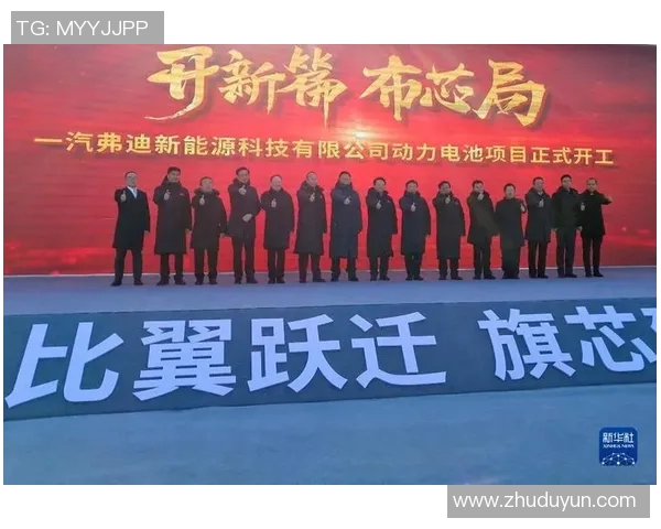 杭州篮球队技术革新引发热议助力球队新征程 杭州篮球队技术革新引发热议助力球队新征程