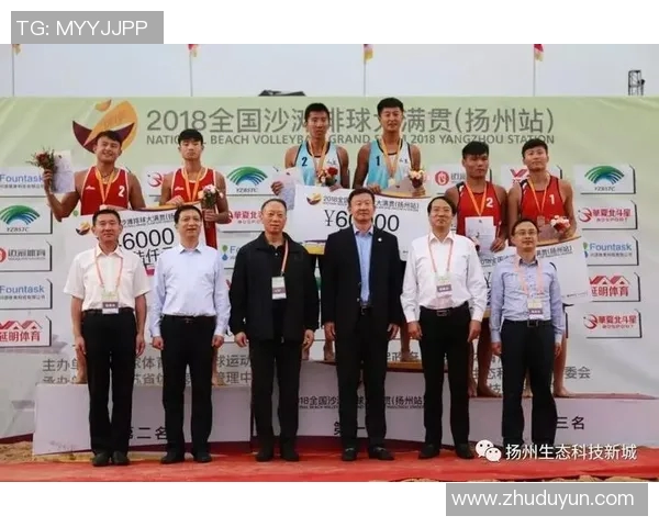 专访李军：深入探讨排球成功背后的秘诀与团队精神