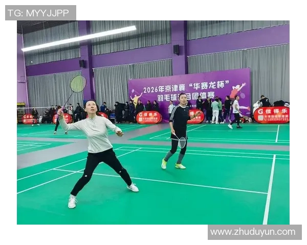 北京羽毛球队技术解析：提升竞技水平的关键因素与训练方法探讨