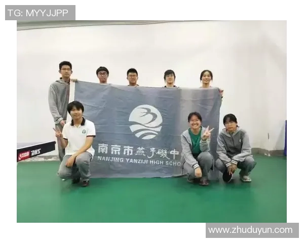南京乒乓球队重磅革新策略解析全面提升盯防能力的全新路径 南京乒乓球队重磅革新策略解析全面提升盯防能力的全新路径